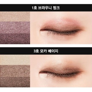 Phấn Mắt Missha
