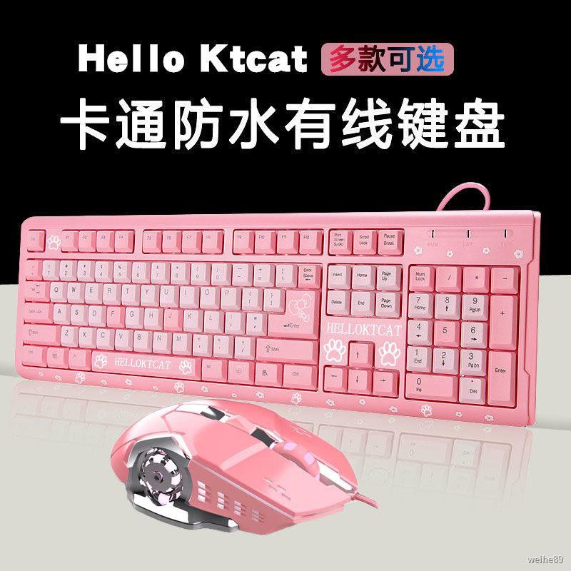 Bộ Bàn Phím + Chuột Ngoài Usb Hình Mèo Hello Kitty Đáng Yêu Đen