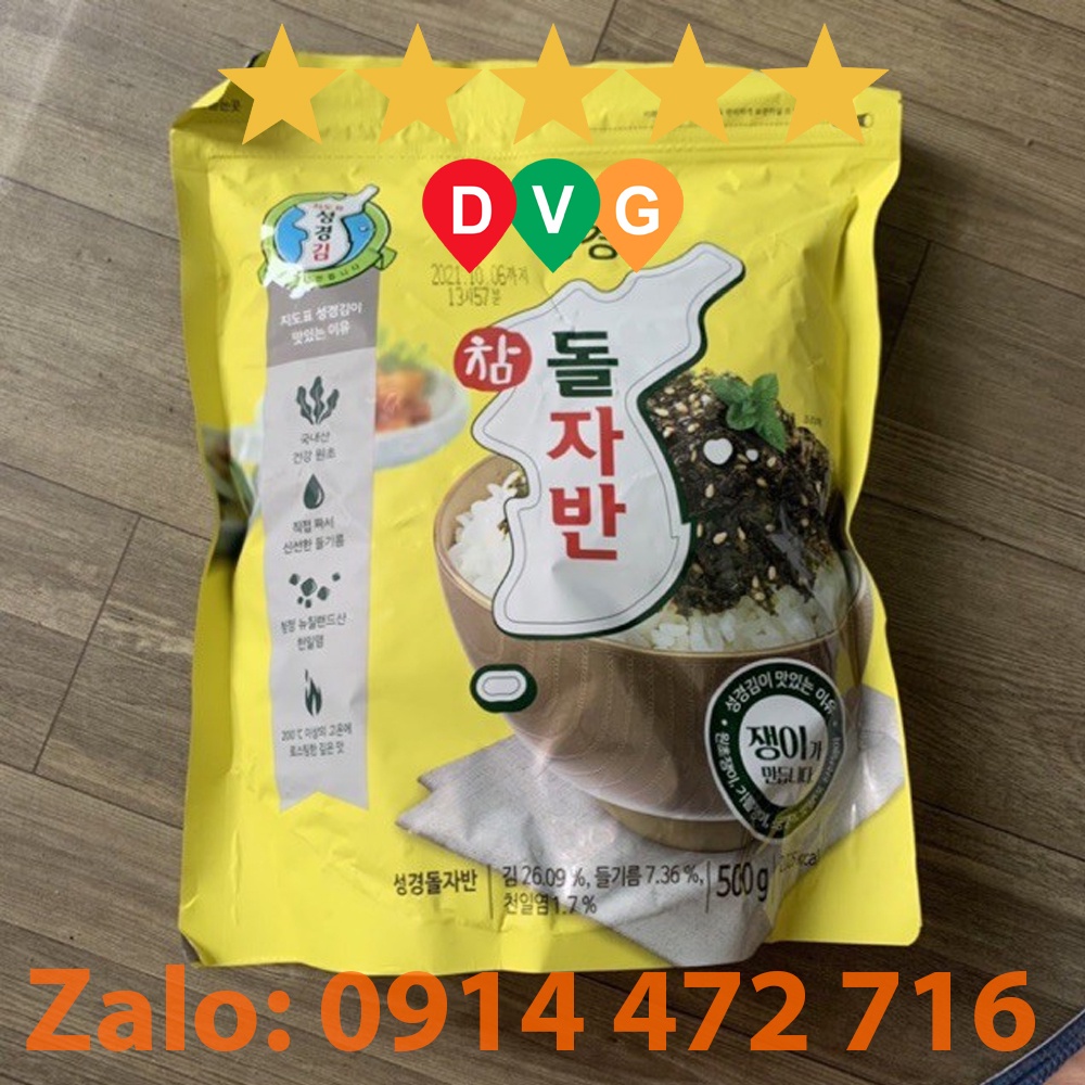 500G Rong Biển Vụn Ăn Liền Sung Gyung Hàn Quốc