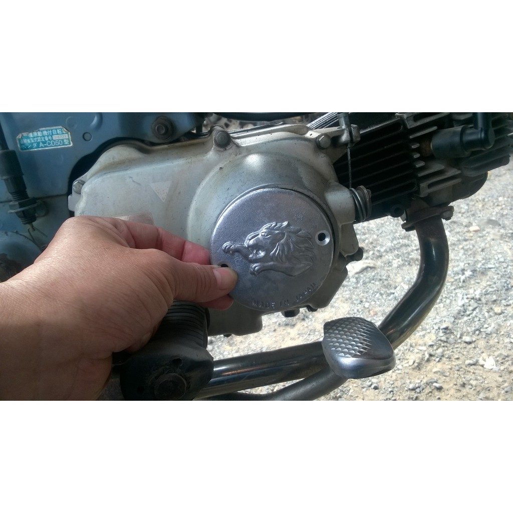 Nắp tròn trang trí bên nồi xe 67