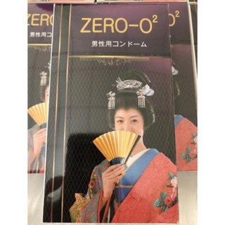 ✔️✔️[HÀNG JAPAN]  Bao cao Zero siêu mỏng hộp 12 cái-BCS Siêu Mỏng Cánh✔️✔️
