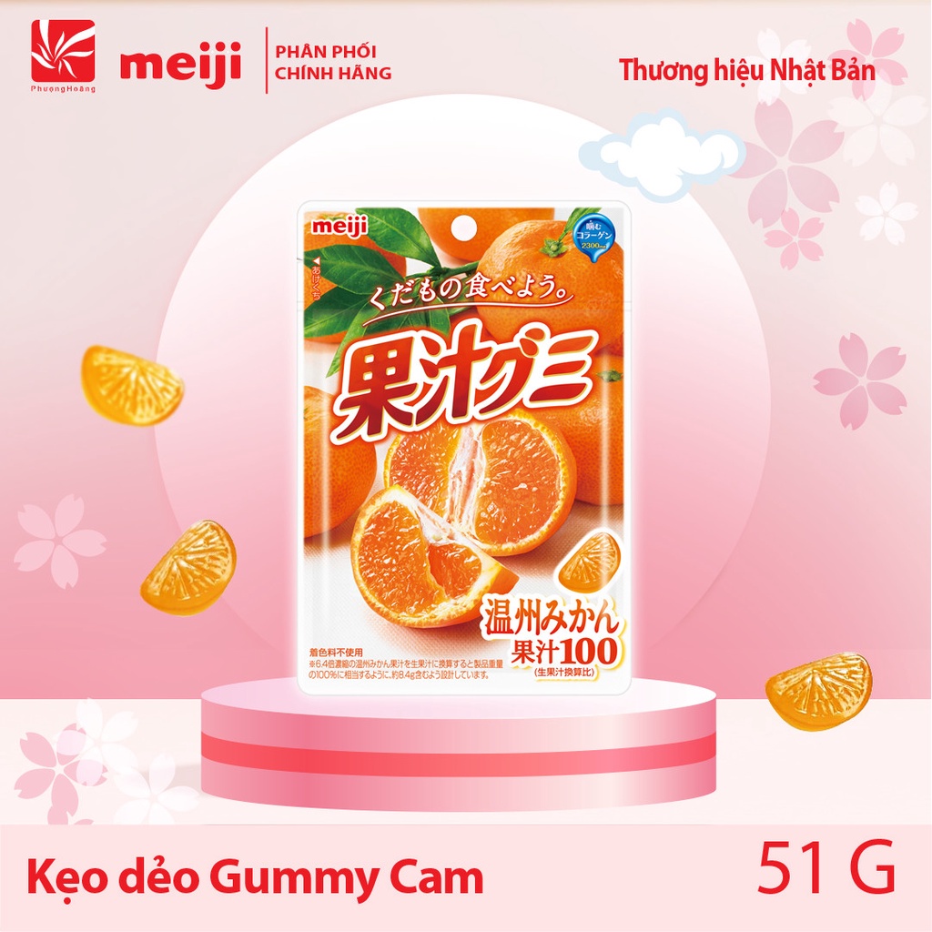 Kẹo chính hãng Meiji Nhật Bản Gummy 54g