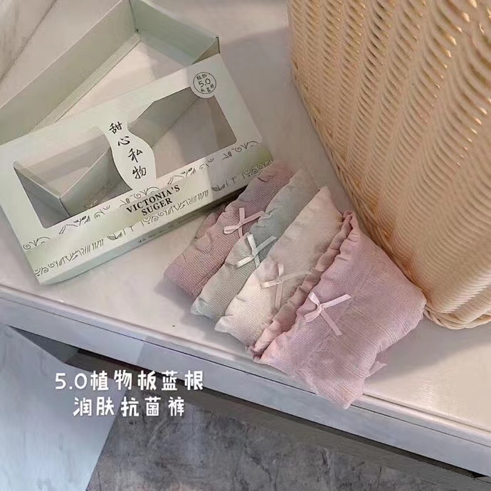 Quần Lót Nâng Hông Lưng Vừa Phối Ren Thoáng Khí Kháng Khuẩn Thoải Mái Cho Nữ Trọng Lượng 40KG-160KG4