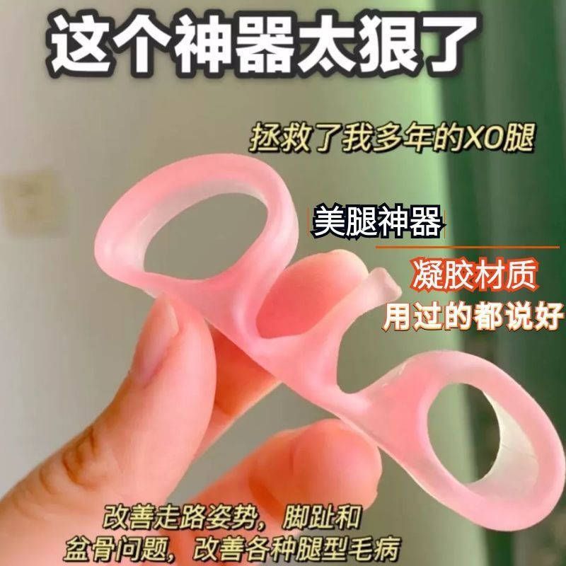 Dụng Cụ Hỗ Trợ Tách Chỉnh Hình Ngón Chân Cái Hiệu Quả Phong Cách Nhật Bản