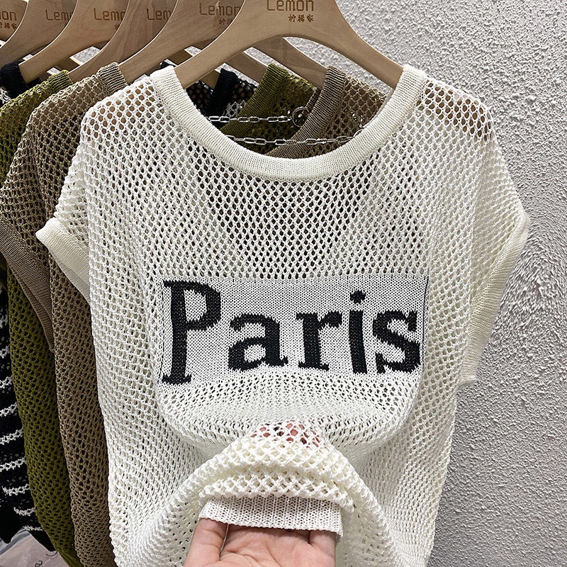 Áo Dệt Kim Sát Nách Dáng Rộng Thời Trang Mùa Hè Cho Nữ