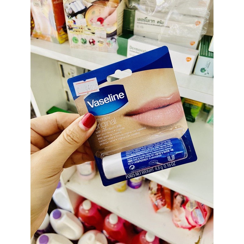 Sáp dưỡng môi Vaseline Mỹ Lip Therapy Mỹ 7g