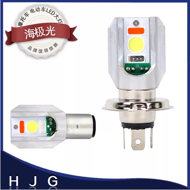 Đèn pha chân H4 chớp Đủ Màu siêu sáng