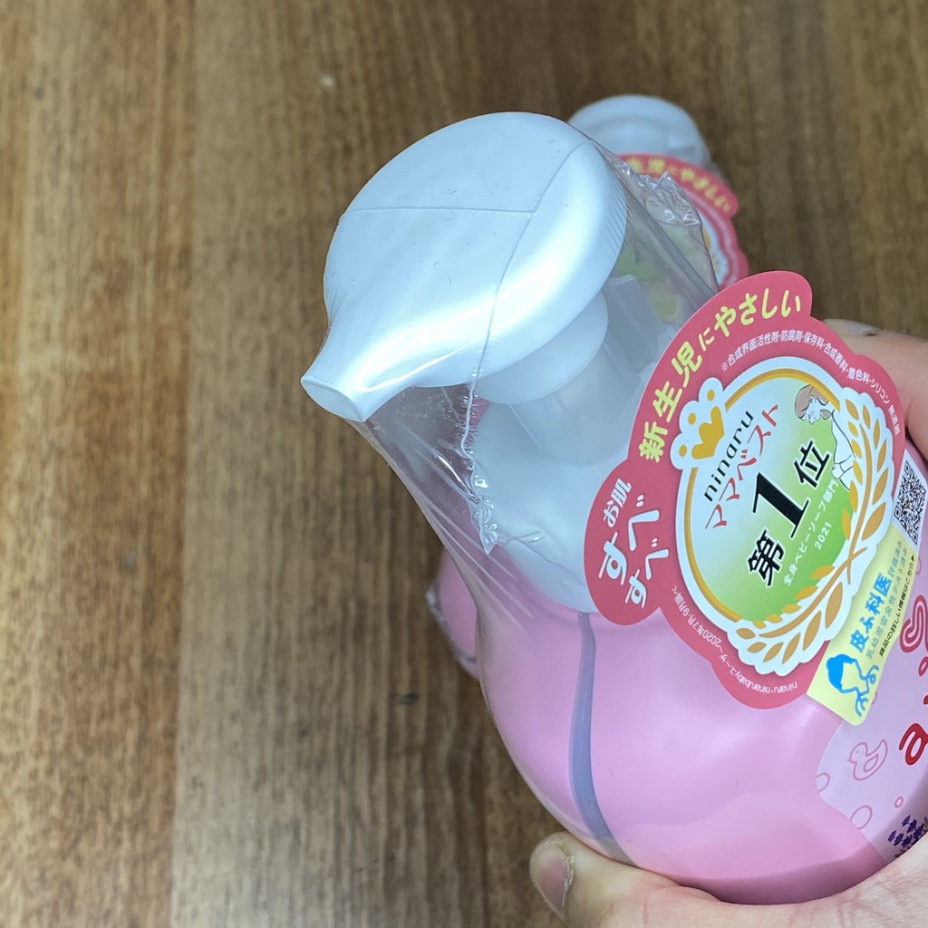 Sữa Tắm Trẻ Em Arau Baby 450ml - Nội Địa