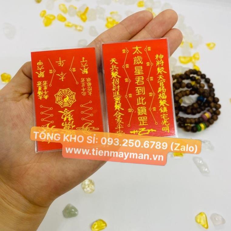 Thẻ Thái Tuế - Phù Thái Tuế Ép Plastic, Vật Phẩm Thái Tuế 7x5cm