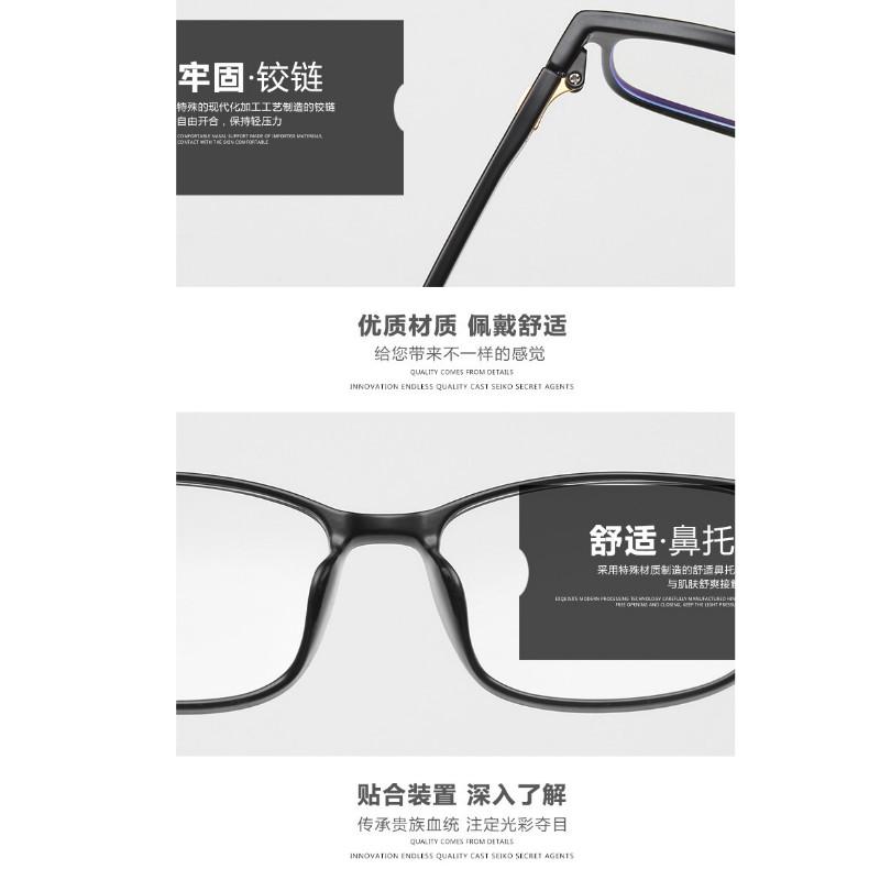 Mắt Kính Trẻ Em Gọng Vuông Thời Trang Phong Cách Cổ Điển