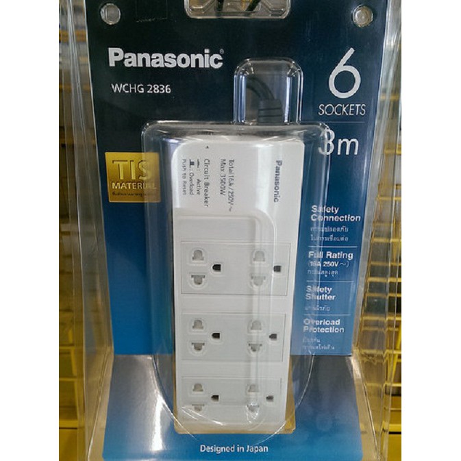 Ổ Cắm Có Dây Panasonic WCHG2836 tặng phích cắm