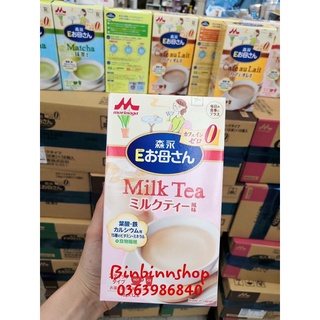 Sữa bầu Morigana nội địa Nhật