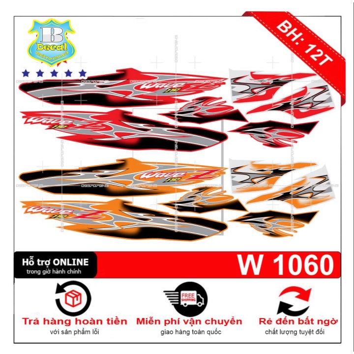 ( Quí khách vui lòng mang ra tiệm cho thợ dán ) Tem wave Z 110 2017 kẽm gai