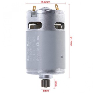 Động cơ DC dành cho máy khoan điện