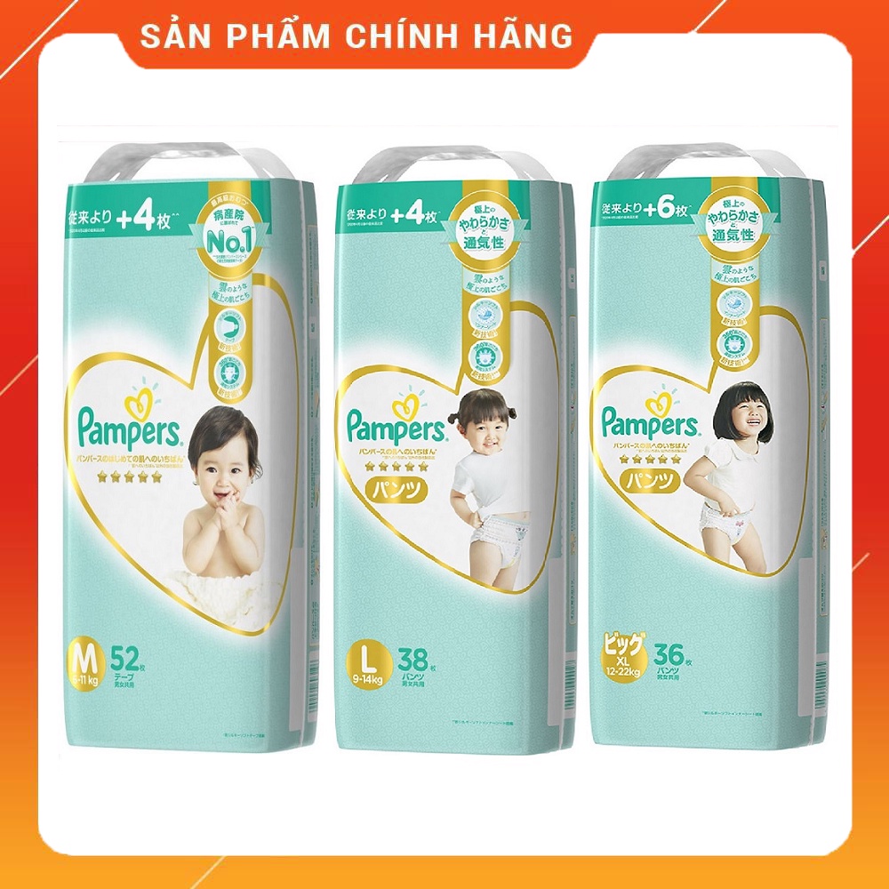 Bỉm Dán. Quần pamper Pampers Nội Địa Nhật Dán NB70, S64, M52, L42/.