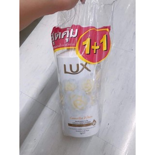 SET 2 CHAI SỮA TẮM LUX THÁI