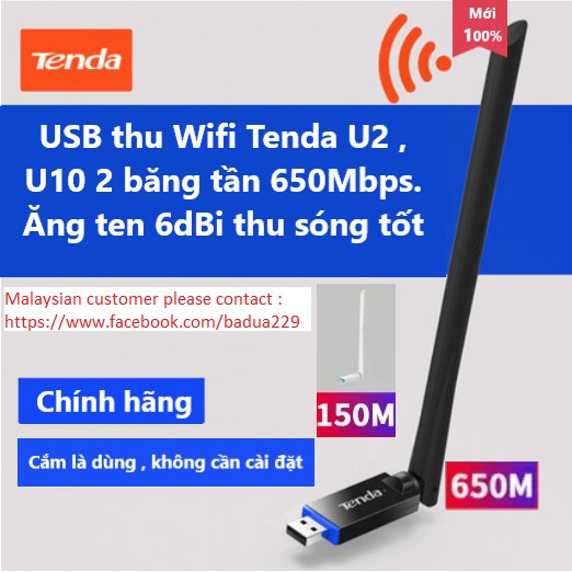 USB Wifi - USB Thu Wifi Tenda U2 , Tenda U10 2 băng tần AC650Mbps