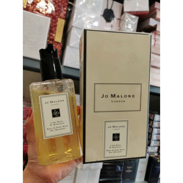 SỮA TẮM JO MALONE LIME BASIL