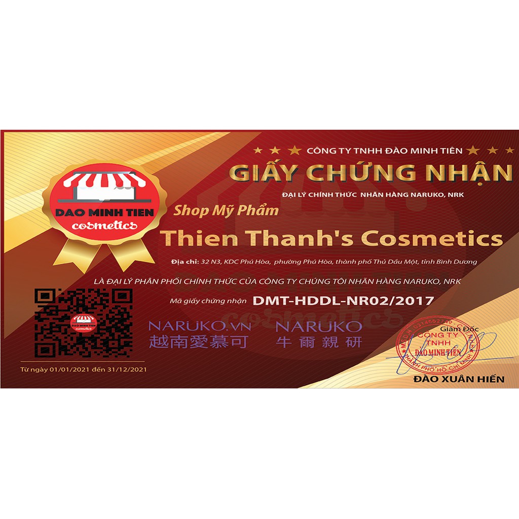 Kem Chống Nắng Cho Da Mụn Chiết Xuất Tràm Trà Naruko Tea Tree Anti-Acne Sunscreen SPF50/PA+++ 30ml