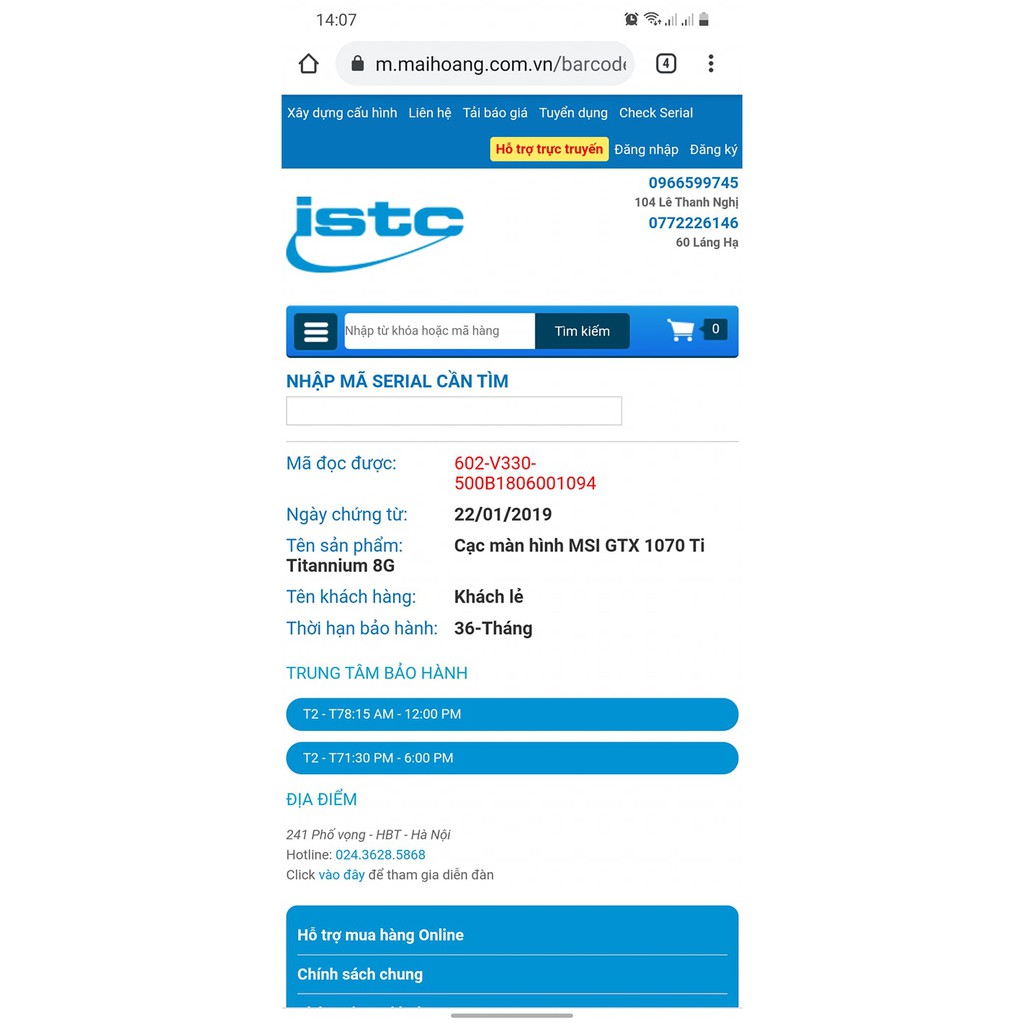 MSI GTX 1070 Ti TITANIUM 8G