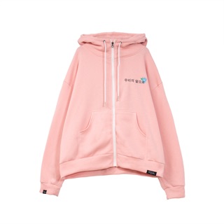 Áo HOODIE ZIP HOW LONG IS FOREVER ?