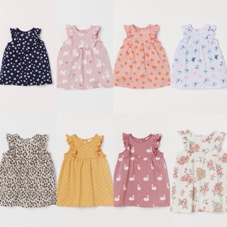 váy cánh tiên HM auth xinh xắn (nhiều mẫu)