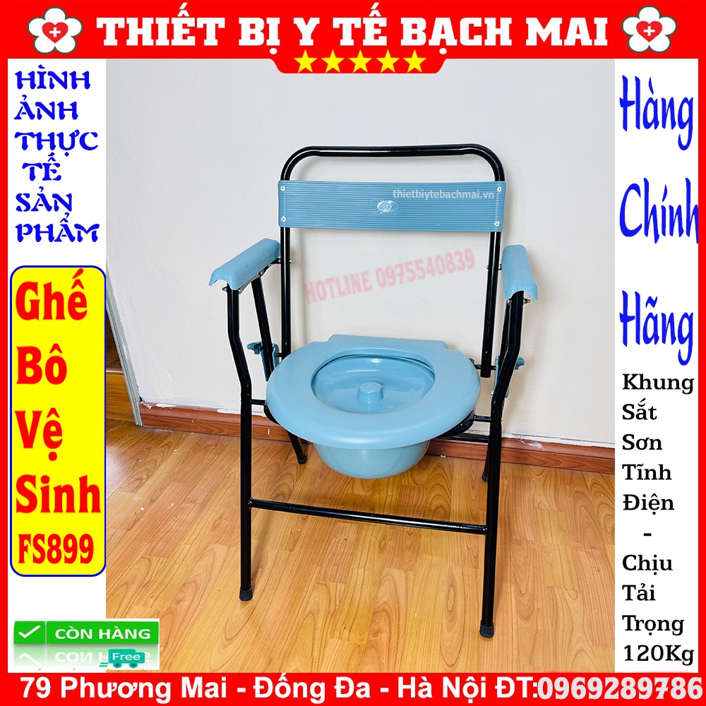 Ghế Bô Vệ Sinh Cho Người Già FS899 - Ghế Vệ Sinh Tại Chỗ Cao Cấp Xếp Lại Được