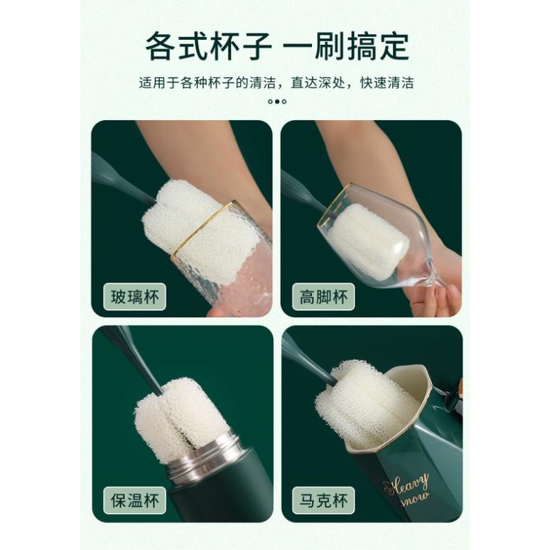 Cọ Rửa Ly Đa Năng Làm Sạch Chai Cốc Thủy Tinh Gia Dụng Cầm Tay Tiện Dụng Sáng Tạo - GDNC0387