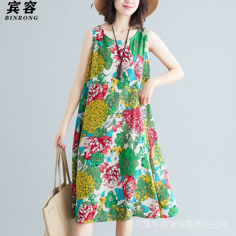 Đầm Dài Qua Gối Không Tay Hai Dây Phong Cách Dân Tộc Kiểu Mới Dành Cho Nữ