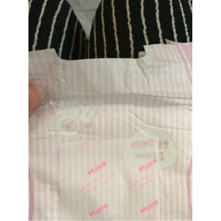 Miếng lót cho trẻ sơ sinh Huygo ( 26 miếng)