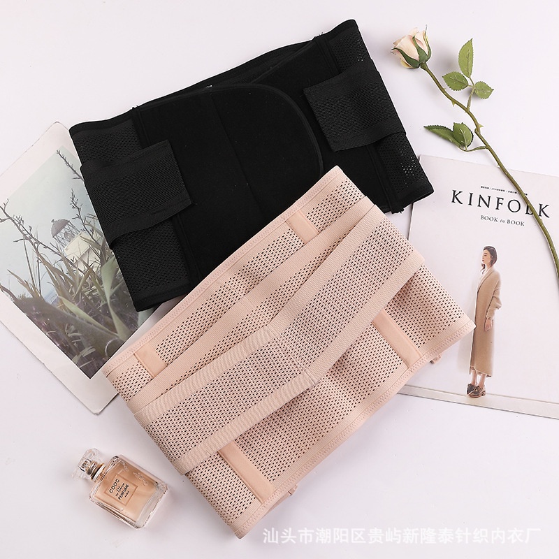 Đai nịt bụng giảm mỡ giữ eo , Gen nịt bụng thông hơi thoáng mát LANIXA N3331