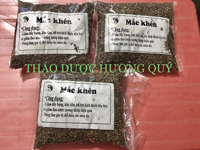 200gam Hạt Mắc Khén rừng Tây Bắc siêu thơm