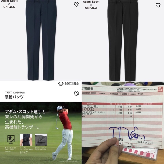 Quần âu nam Uniqlo | BigBuy360 - bigbuy360.vn