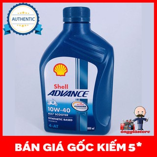 Dầu nhớt xe số, xe tay ga shell AX7 loại 800ml - nhớt chính hãng - PT13