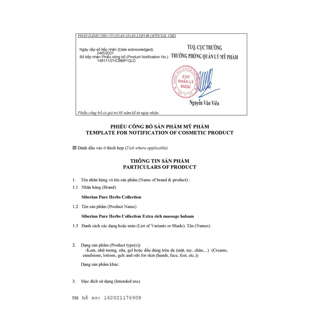 Balsam - Dầu Balsam Siberian Nga Extra Rich Massage Balsam Dung Tích 250 ml