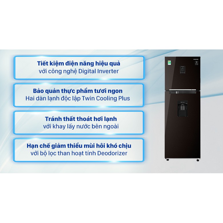 tủ lạnh samsung inverter 319lít 32K5932BY màu nâu gương, tủ lạnh samsung giá tốt.