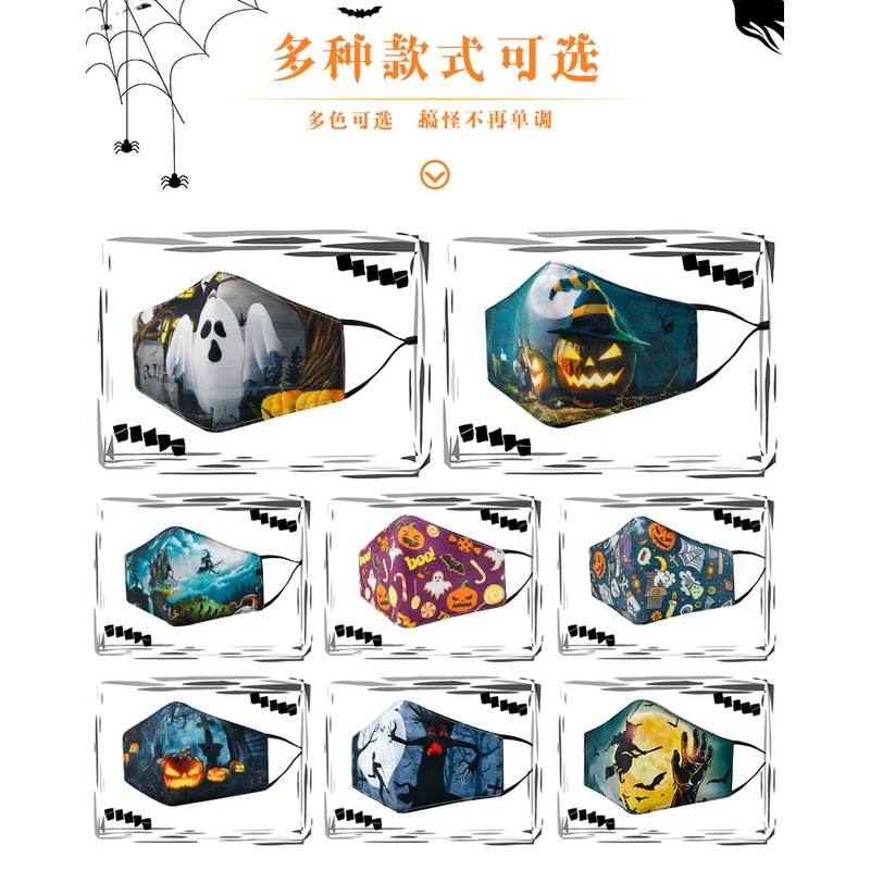 Khẩu Trang cotton In Họa Tiết Hoạt Hình 3D Chống Bụi Bẩn Có Thể Giặt Sạch Dành Cho Người Lớn