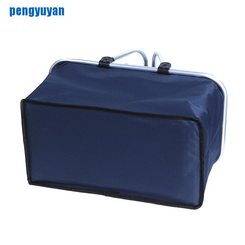 (Hàng Mới Về) Túi Làm Mát Cỡ Lớn 30l Tiện Lợi