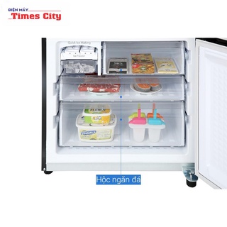 Tủ lạnh Panasonic NR-BX410WKVN 363L