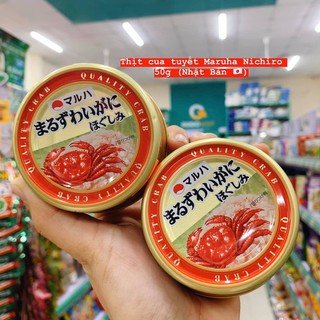 Thịt cua tuyết đóng hộp Maruha 50g (Nhật Bản)