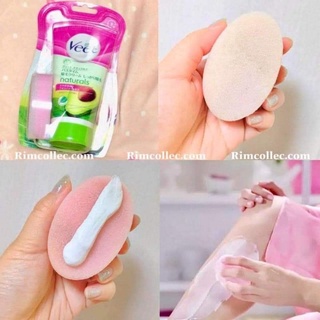 TẨY LÔNG VEET NHẬT BẢN