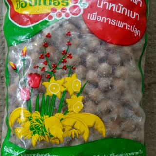 Hạt Đất Nung