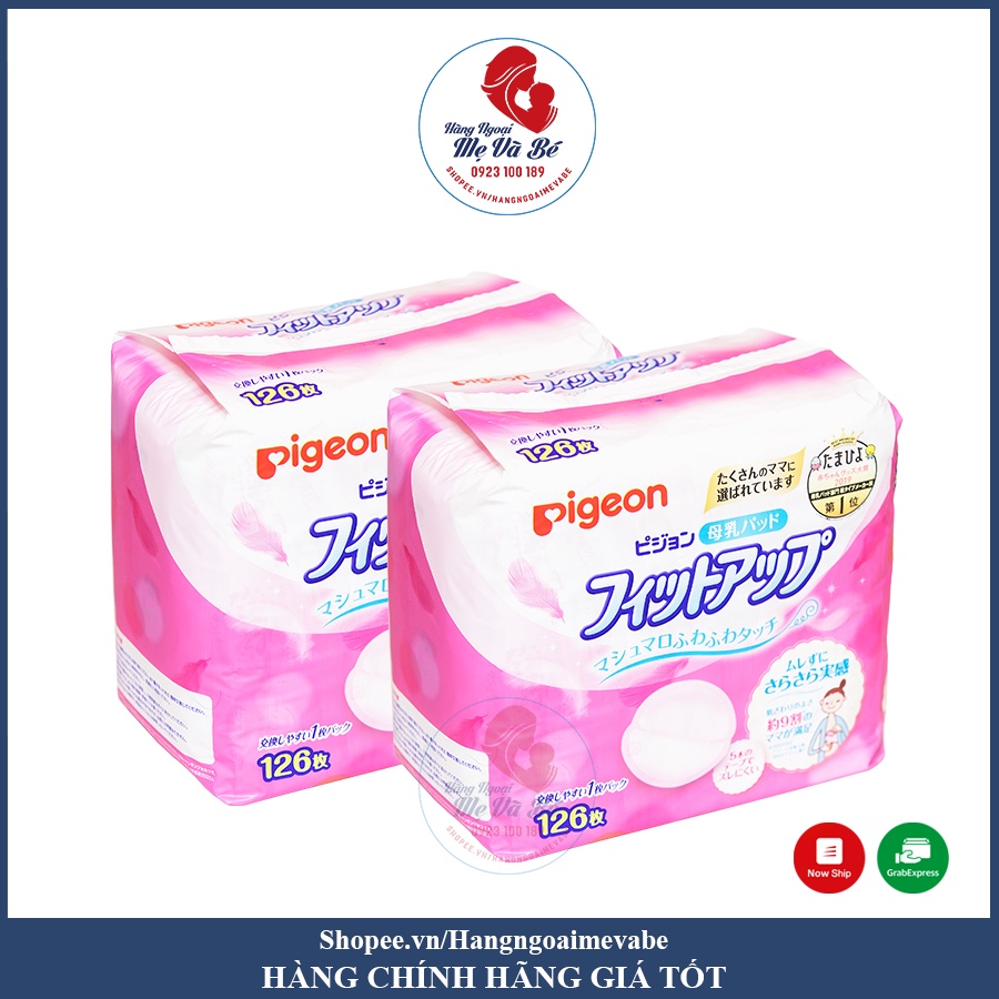 Miếng lót thấm sữa Pigeon 126 miếng Nhật Bản