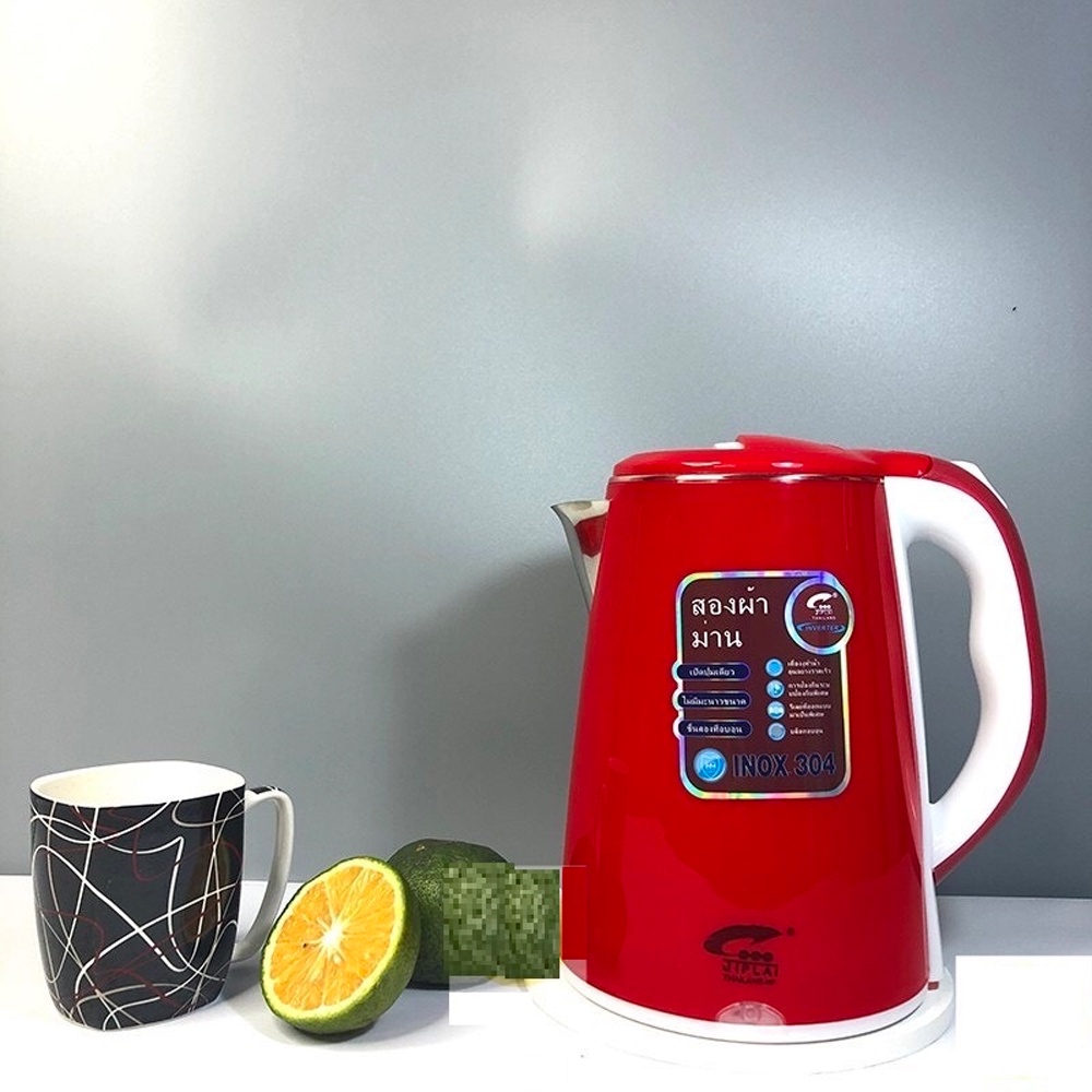 Ấm đun nước siêu tốc nhập khẩu Thái Lan GODWELL dung tích 1.8L công suất 1800W siêu nhanh