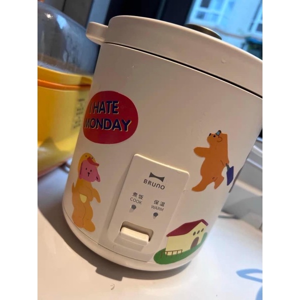 Chính hãng - NỒI CƠM ĐIỆN 1.2L BRUNO