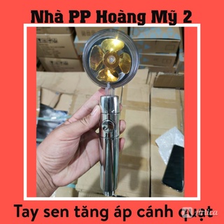 Tay sen bát sen tắm cánh quạt tăng áp - có nút bấm tắt mở nước tiện lợi