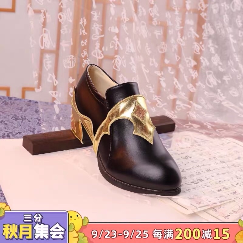 Set đồ Cosplay genshin impact xingqiu costume full set nhà delu