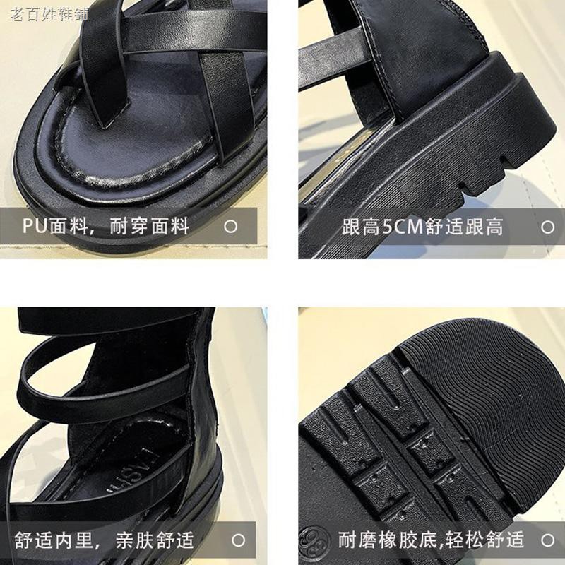 Giày Sandal Đế Dày Hở Ngón Phối Khóa Kéo Thời Trang Mùa Xuân 2021