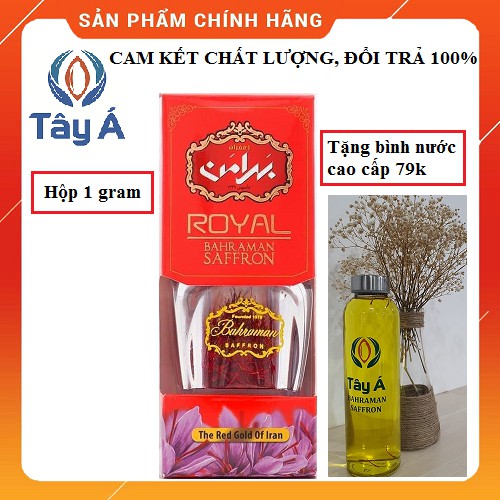 SAFFRON TÂY Á 1GRAM/ NHỤY HOA NGHỆ TÂYBAHRAMAN/ CAM KẾT HÀNG CHÍNH HÃNG/BẢO HÀNH 1 ĐỔI 1/TẶNG BÌNH THỦY TINH CAO CẤP 79K