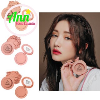 Phấn Má Hồng 3CE💓 FREESHIP💓 GIẢM GIÁ 5k Khi Nhập[SONM5K]💓 2017 Stylenanda Mood Recipe Face Blush